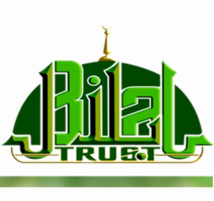 Bilal Trust Logo